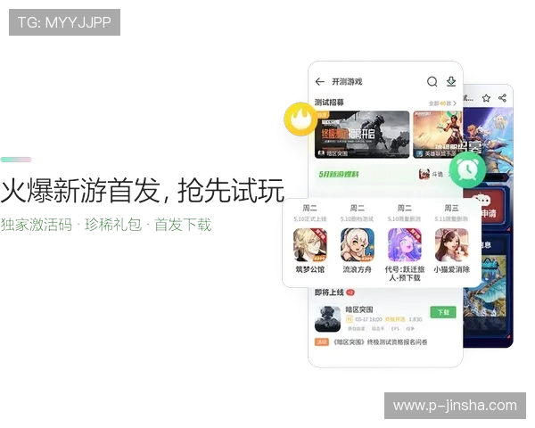 如何在1723游戏盒中成功导入游戏并进行设置和优化